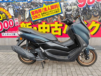ＮＭＡＸ