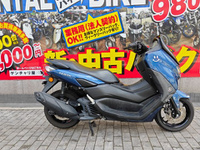 ＮＭＡＸ