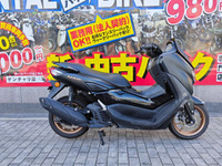 ＮＭＡＸ