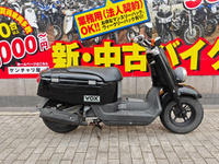 ポッケ５０