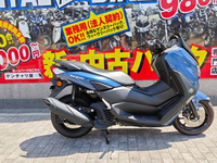 ＮＭＡＸ