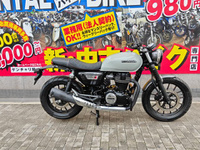 ＧＢ３５０Ｓ