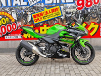 Ｎｉｎｊａ　４００