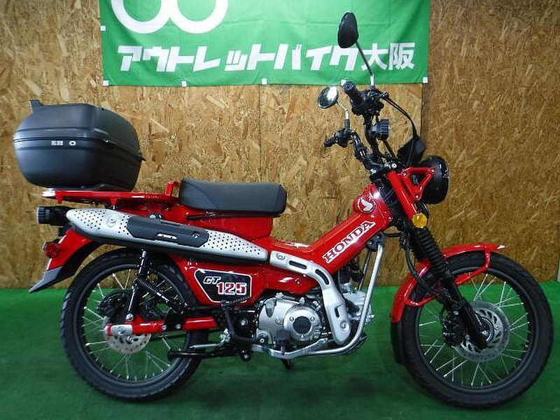 ホンダ ＣＴ１２５ハンターカブ (1035002) | 中古バイク・新車の事ならバイクの窓口