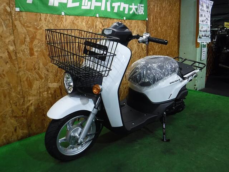 ホンダ ベンリィ プロ (1044287) | 中古バイク・新車の事ならバイクの窓口