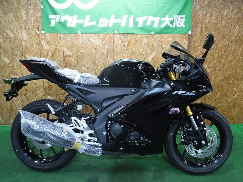 ヤマハ ＹＺＦ－Ｒ１５ (1044354) | 中古バイク・新車の事ならバイクの窓口