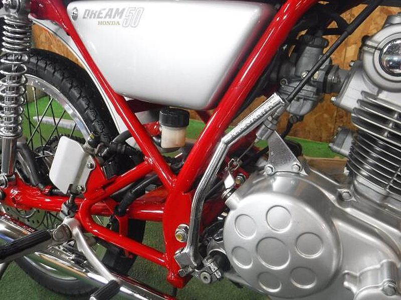 ホンダ ドリーム５０ (1056000) | 中古バイク・新車の事ならバイクの窓口