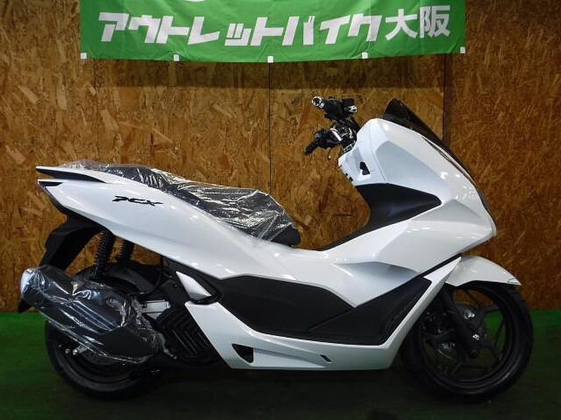 ホンダ ＰＣＸ (1056072) | 中古バイク・新車の事ならバイクの窓口