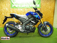 MT-125