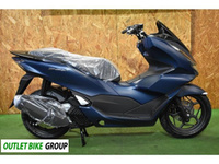 ＰＣＸ