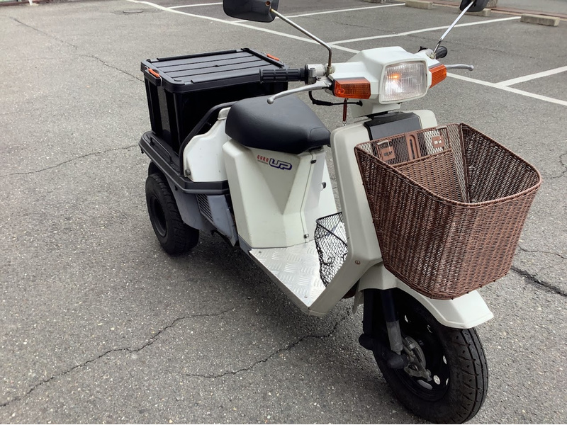 ホンダ ジャイロアップ (1032450) | 中古バイク・新車の事ならバイクの窓口