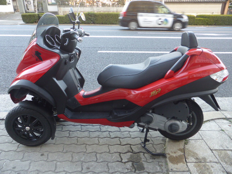 ピアジオ ピアジオ MP3 250RL普通自動車免許証仕様 (1187512