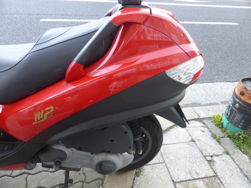 ピアジオ ピアジオ MP3 250RL普通自動車免許証仕様 (1187512