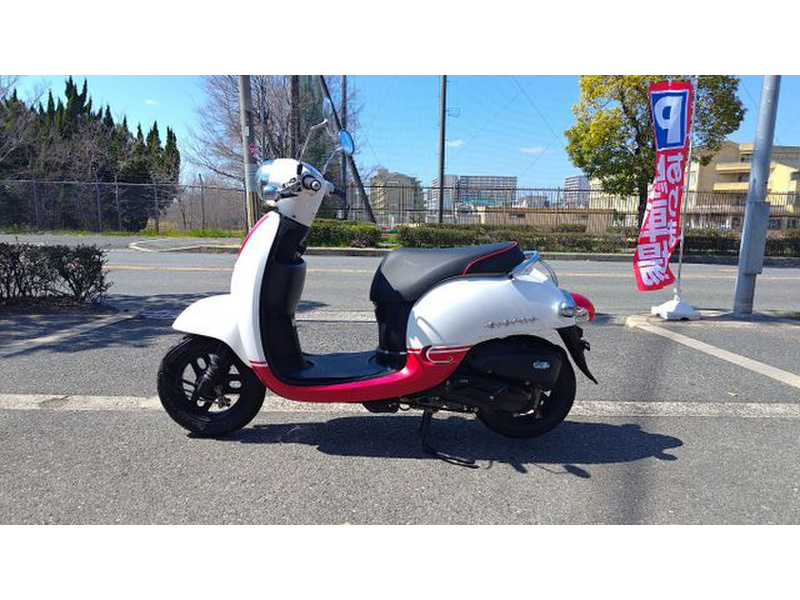 ホンダ ジョルノ スポルト (1193606) | 中古バイク・新車の事なら