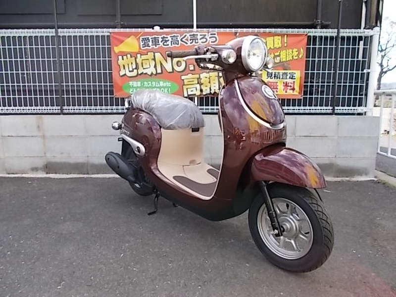 ジョルノ 中古バイク 新車の事ならバイクの窓口