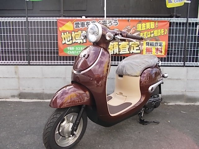 ジョルノ 中古バイク 新車の事ならバイクの窓口