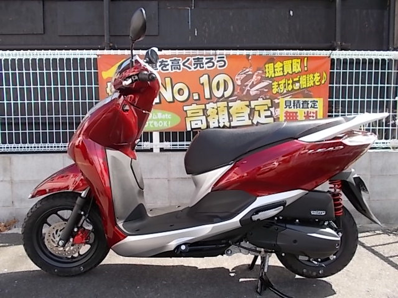 リード１２５ ２０２０年最新モデル 中古バイク 新車の事ならバイクの窓口