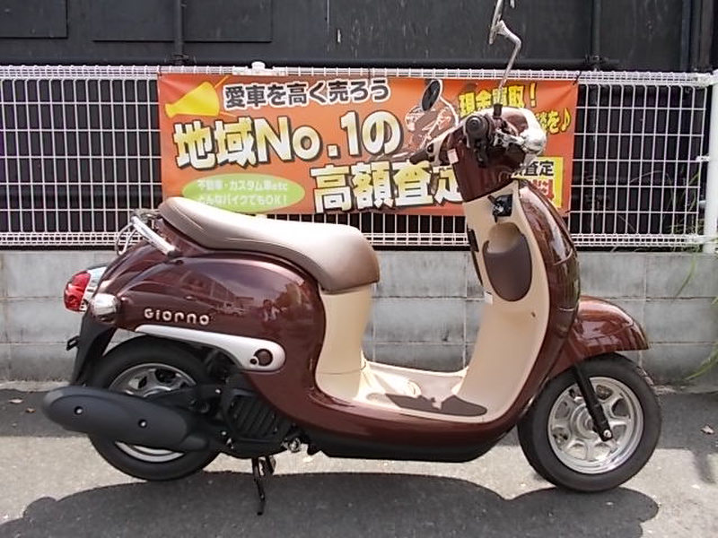 ジョルノ ｆｉ ２０２０年モデル ａｆ７７型 中古バイク 新車の事ならバイクの窓口