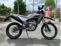 CRF250L