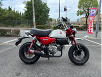 モンキー１２５