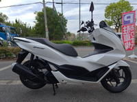 ＰＣＸ