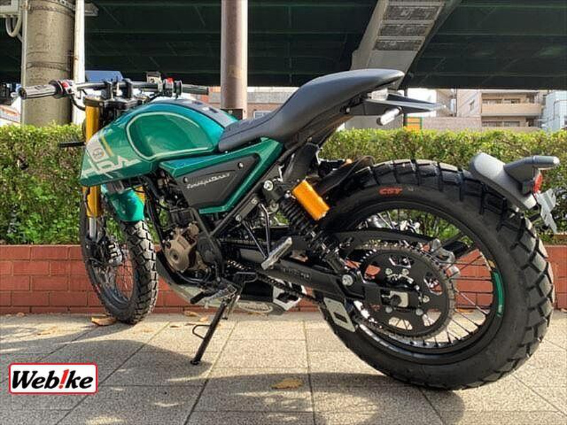 FBモンディアル FBモンディアル HPS125 (1152161) | 中古