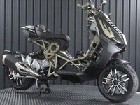 イタルジェット　ドラックスター２００