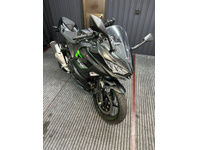 Ｎｉｎｊａ　２５０