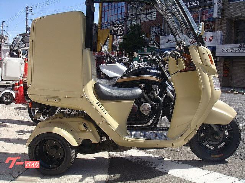 ジャイロキャノピー 中古バイク 新車の事ならバイクの窓口