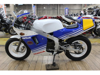 NSR50