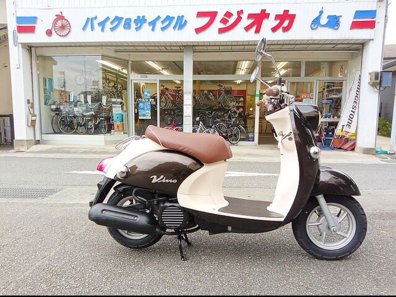 ヤマハ ビーノＤＸ (1010547) | 中古バイク・新車の事ならバイクの窓口