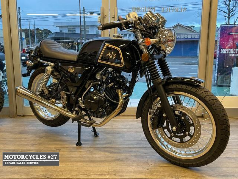 その他 ＡＪＳ キャドウェル１２５ (962530) | 中古バイク・新車の事