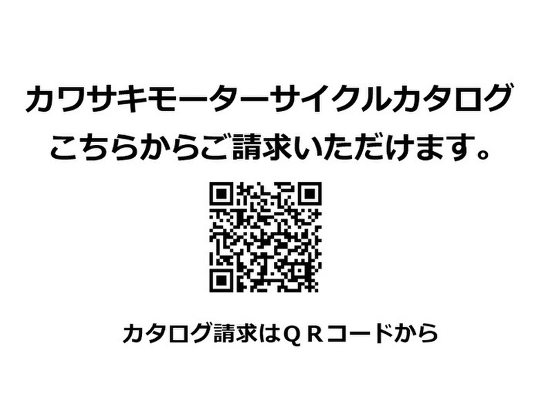 リクエスト受付中　 商品詳細｜商品検索｜インテリア事業部｜リリカラ株式会社