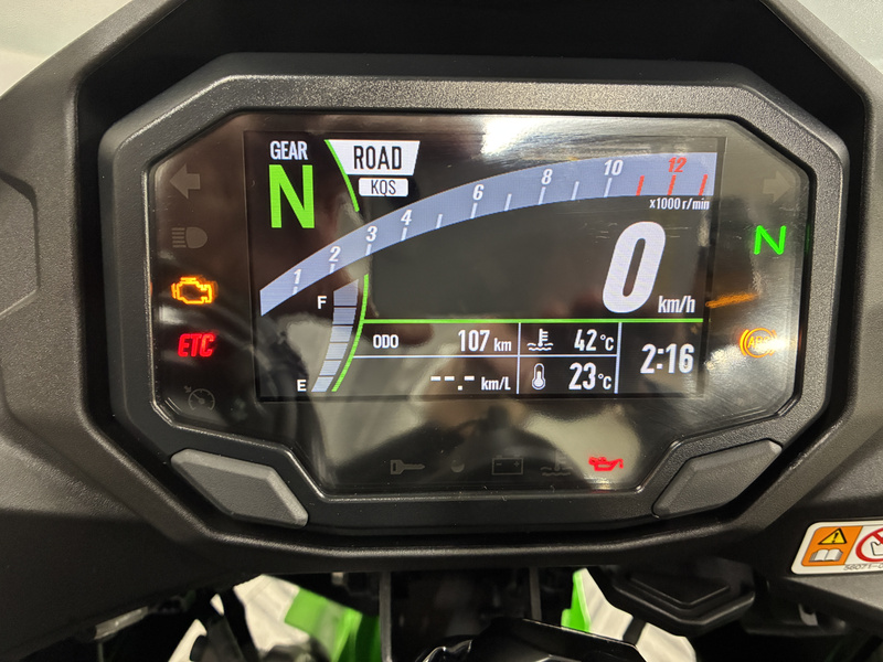 カワサキ Ninja 1000SX 2023年モデル (1210942) | 中古