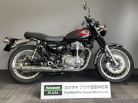 Ｗ８００