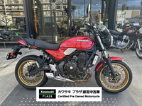 Ｚ６５０ＲＳ