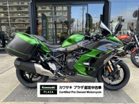 Ｎｉｎｊａ　Ｈ２　ＳＸ