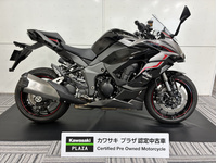 Ｎｉｎｊａ　１０００ＳＸ