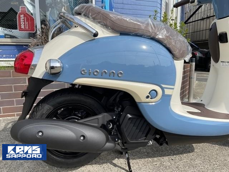 ホンダ ジョルノデラックス (876524) | 中古バイク・新車の事