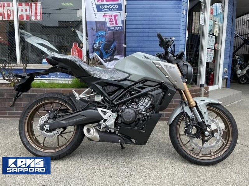 ホンダ ＣＢＲ１２５Ｒ (926266) | 中古バイク・新車の事ならバイクの窓口