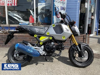 GROM