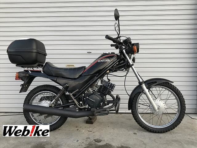 ホンダ ラクーン (888105) | 中古バイク・新車の事ならバイクの窓口