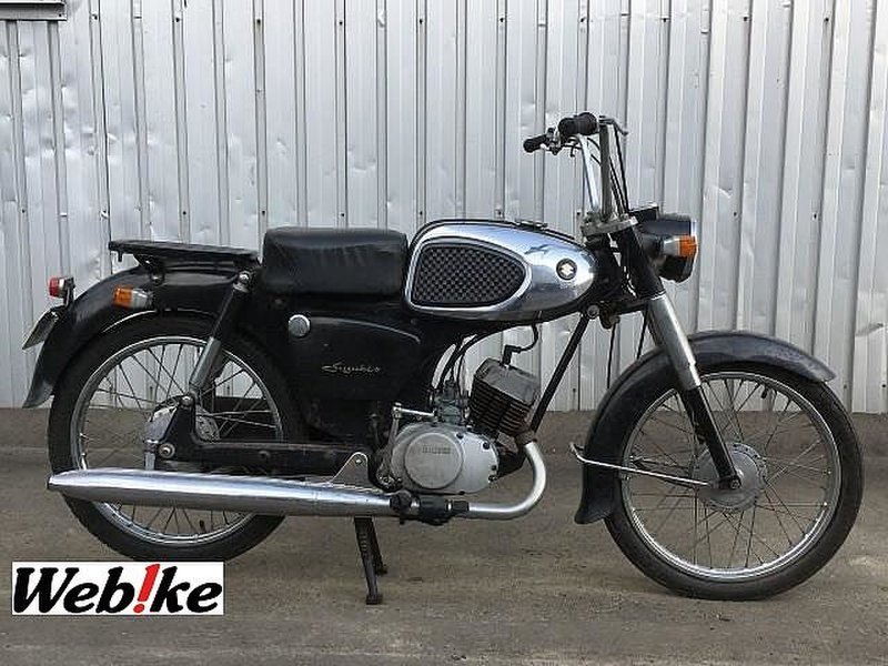 スズキ セルペット８０Ｋ (888119) | 中古バイク・新車の事ならバイクの窓口