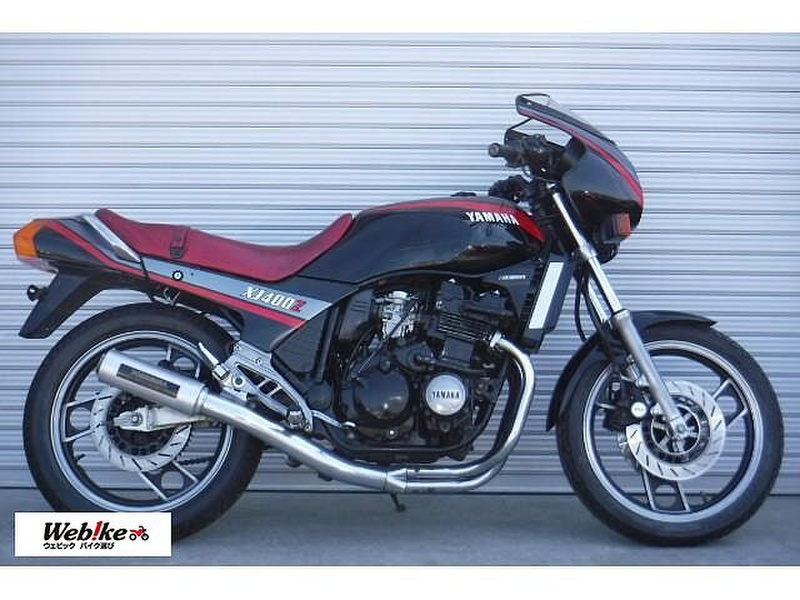 YAMAHA XJ400 トップカバー | mdh.com.sa