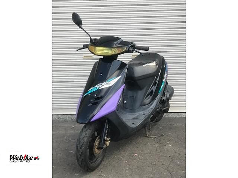 中古車 ホンダ スーパーDIO