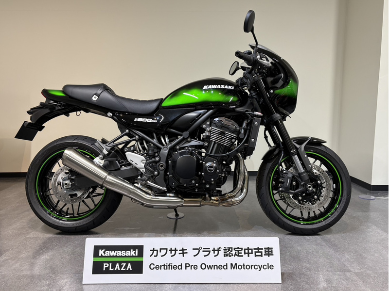 カワサキ Z900RS CAFE (1206131) | 中古バイク・新車の事