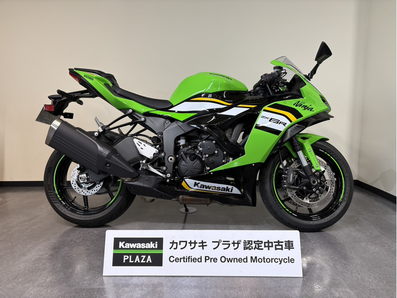 カワサキ Ninja ZX－6R (1206449) | 中古バイク・新車の事