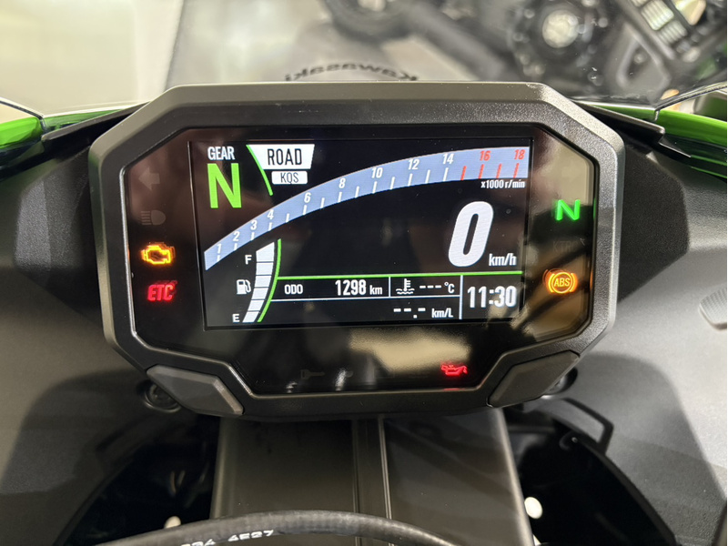 カワサキ Ninja ZX－6R (1206449) | 中古バイク・新車の事