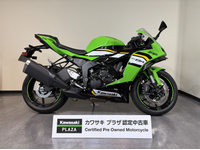 ⑥さん専用 8025z_12g.jpg