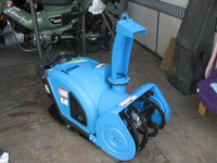 その他　〜５０ｃｃ